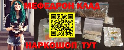 бутик Кингисепп