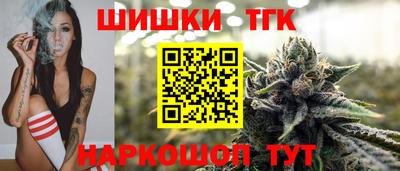 ГАЛЛЮЦИНОГЕННЫЕ ГРИБЫ Кимры