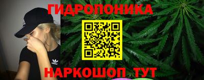 прущая мука Кинель